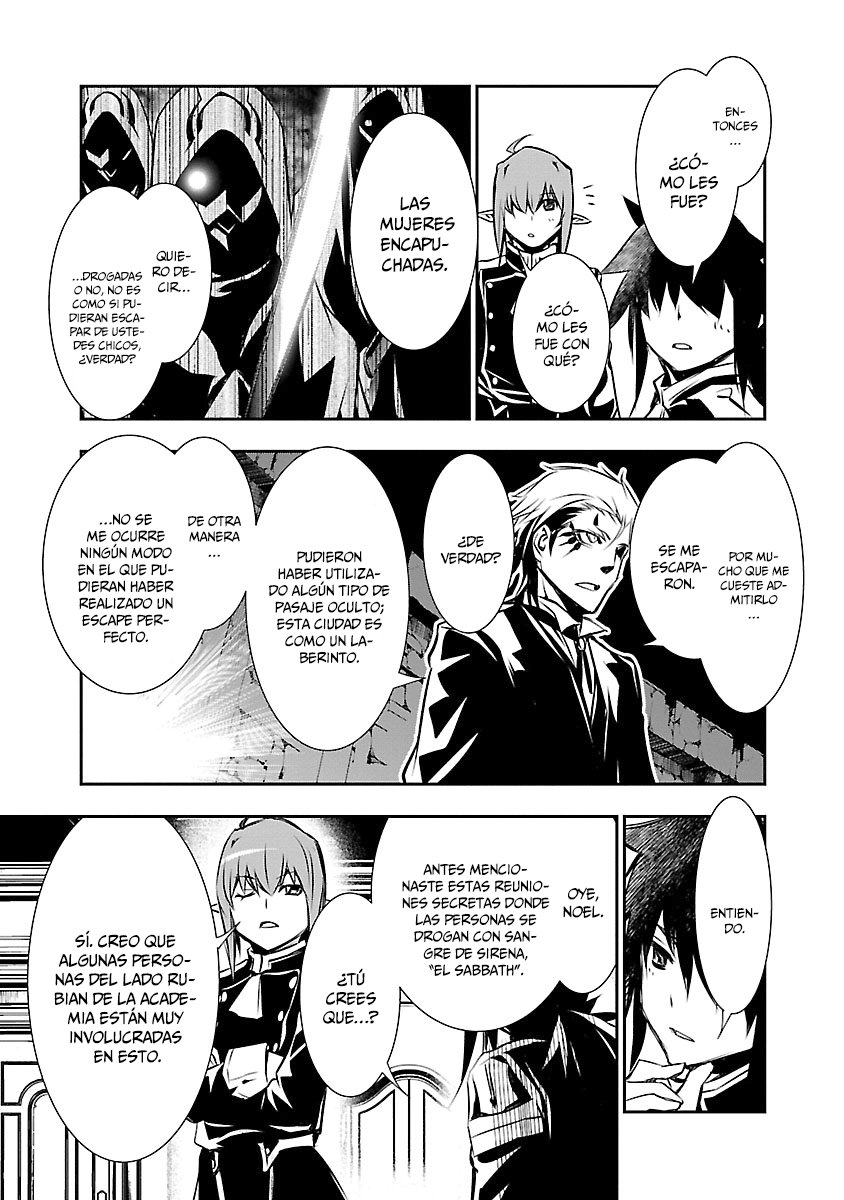 Shinju no Nectar Capitulo 32: los atacantes página 16