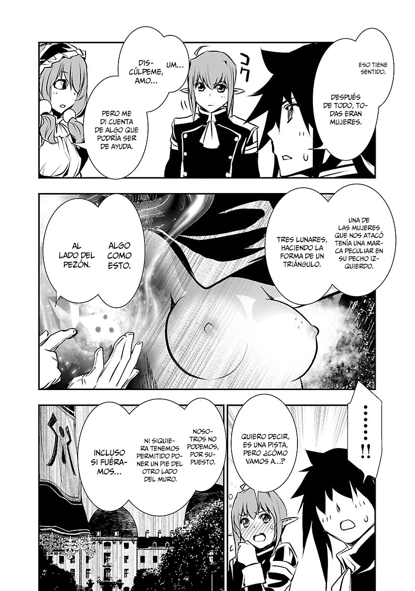 Shinju no Nectar Capitulo 32: los atacantes página 17