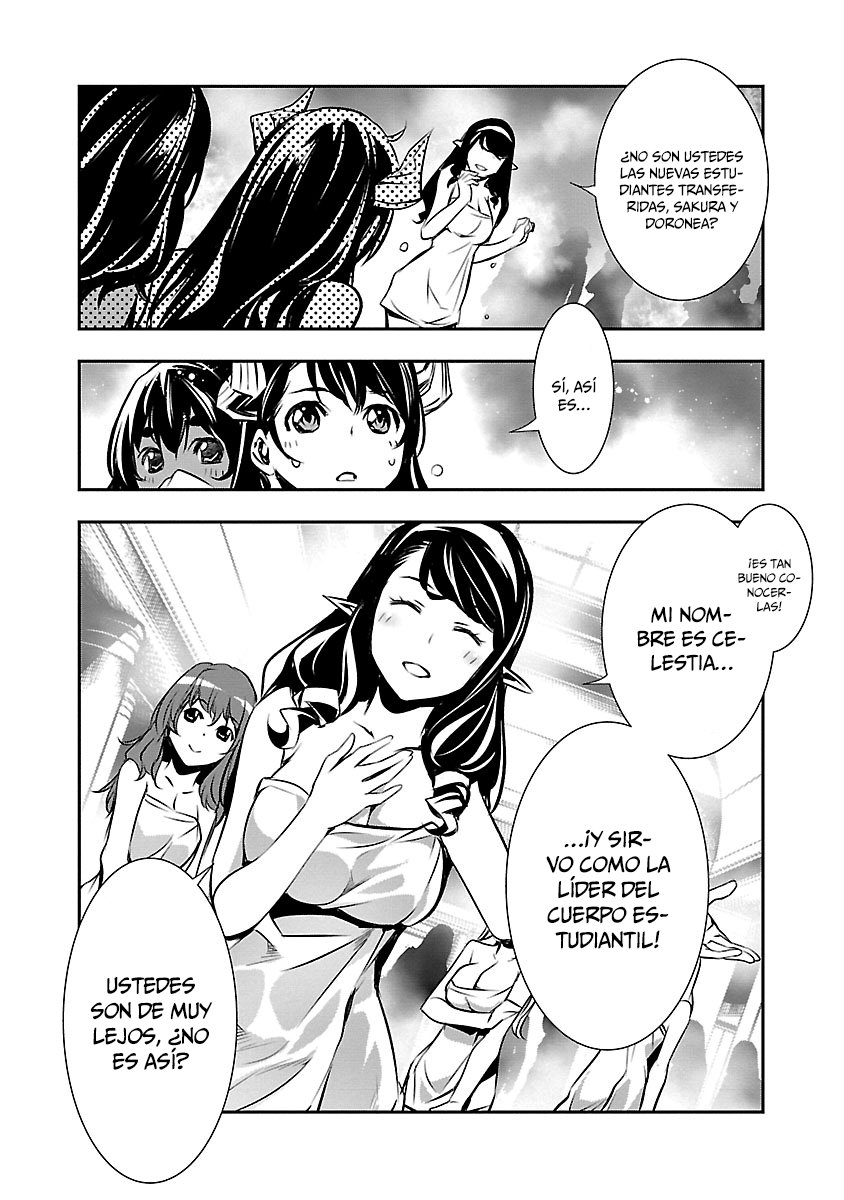 Shinju no Nectar Capitulo 32: los atacantes página 27