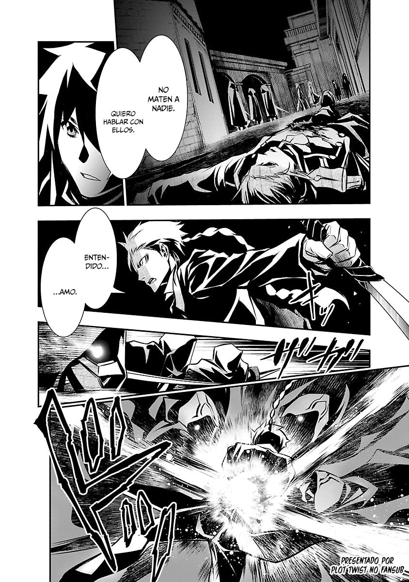 Shinju no Nectar Capitulo 32: los atacantes página 3