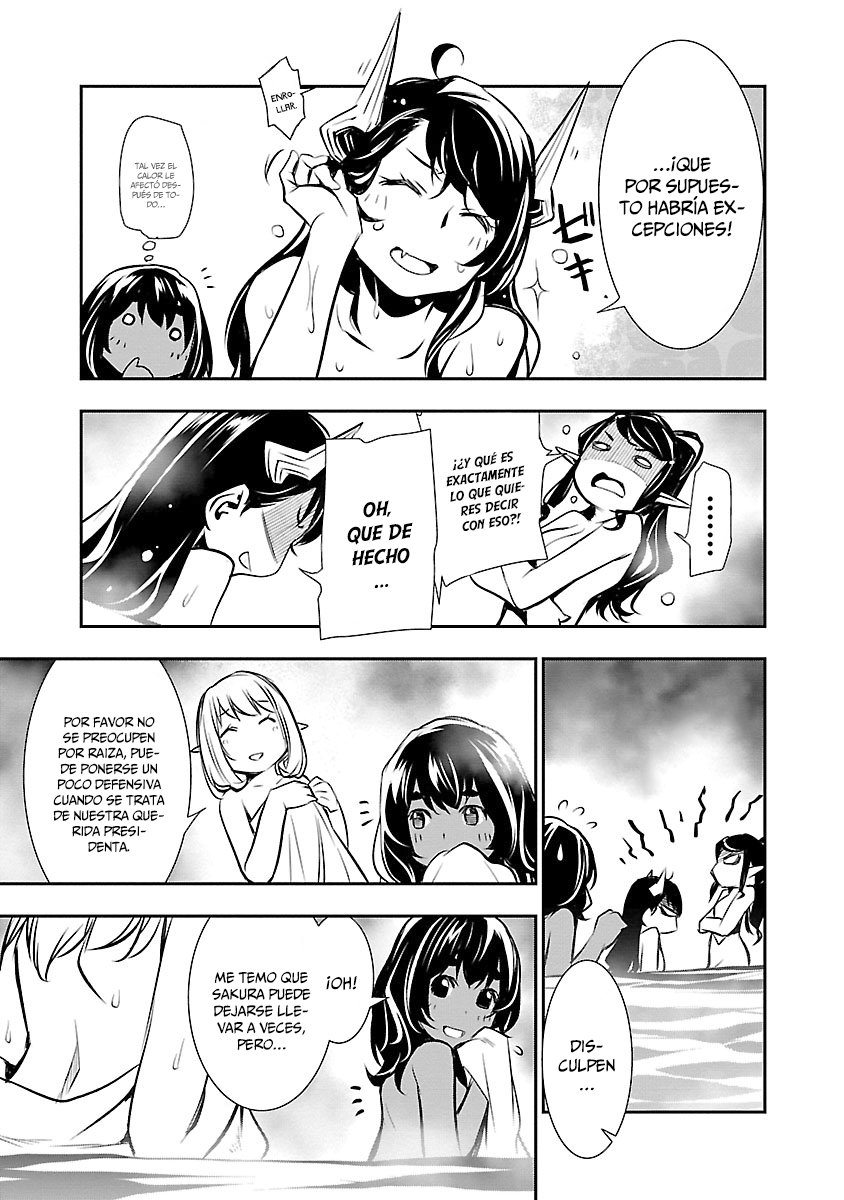 Shinju no Nectar Capitulo 32: los atacantes página 30