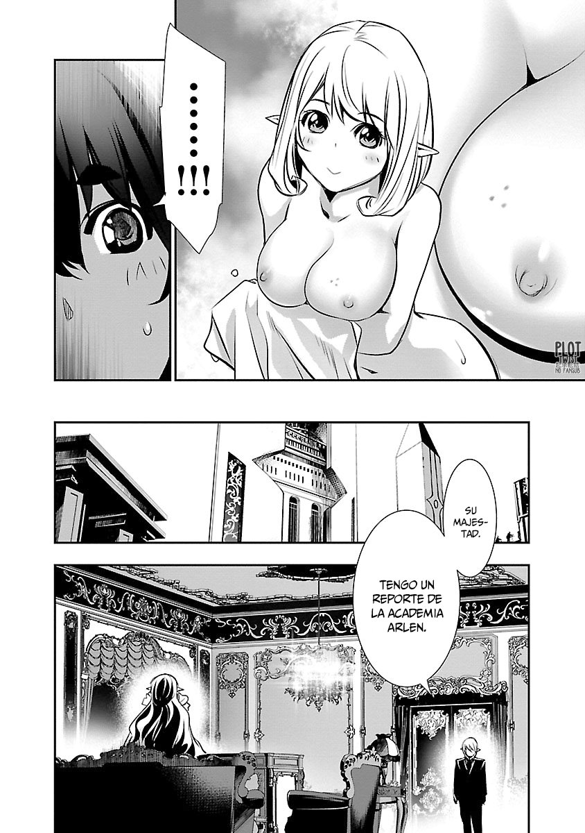 Shinju no Nectar Capitulo 32: los atacantes página 31