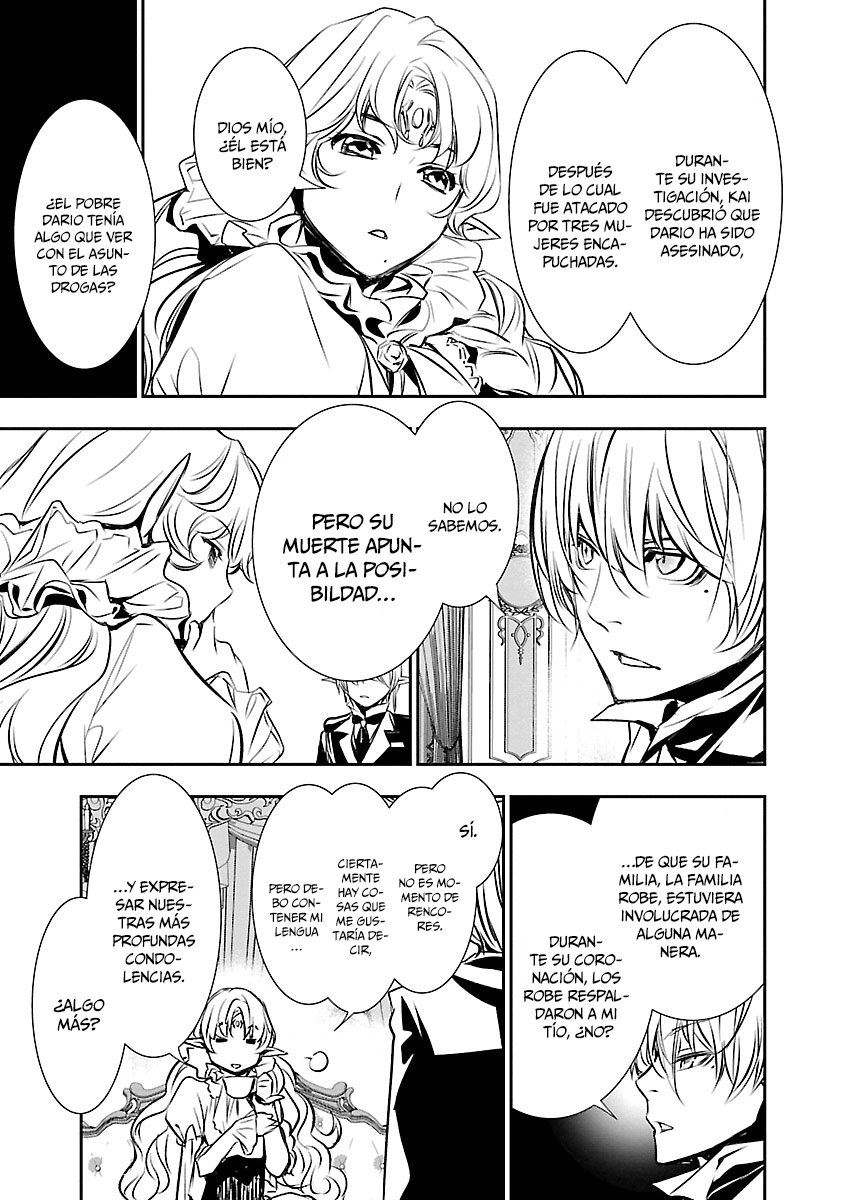 Shinju no Nectar Capitulo 32: los atacantes página 32