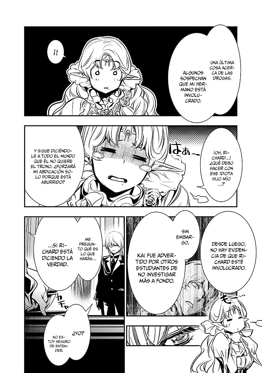 Shinju no Nectar Capitulo 32: los atacantes página 33