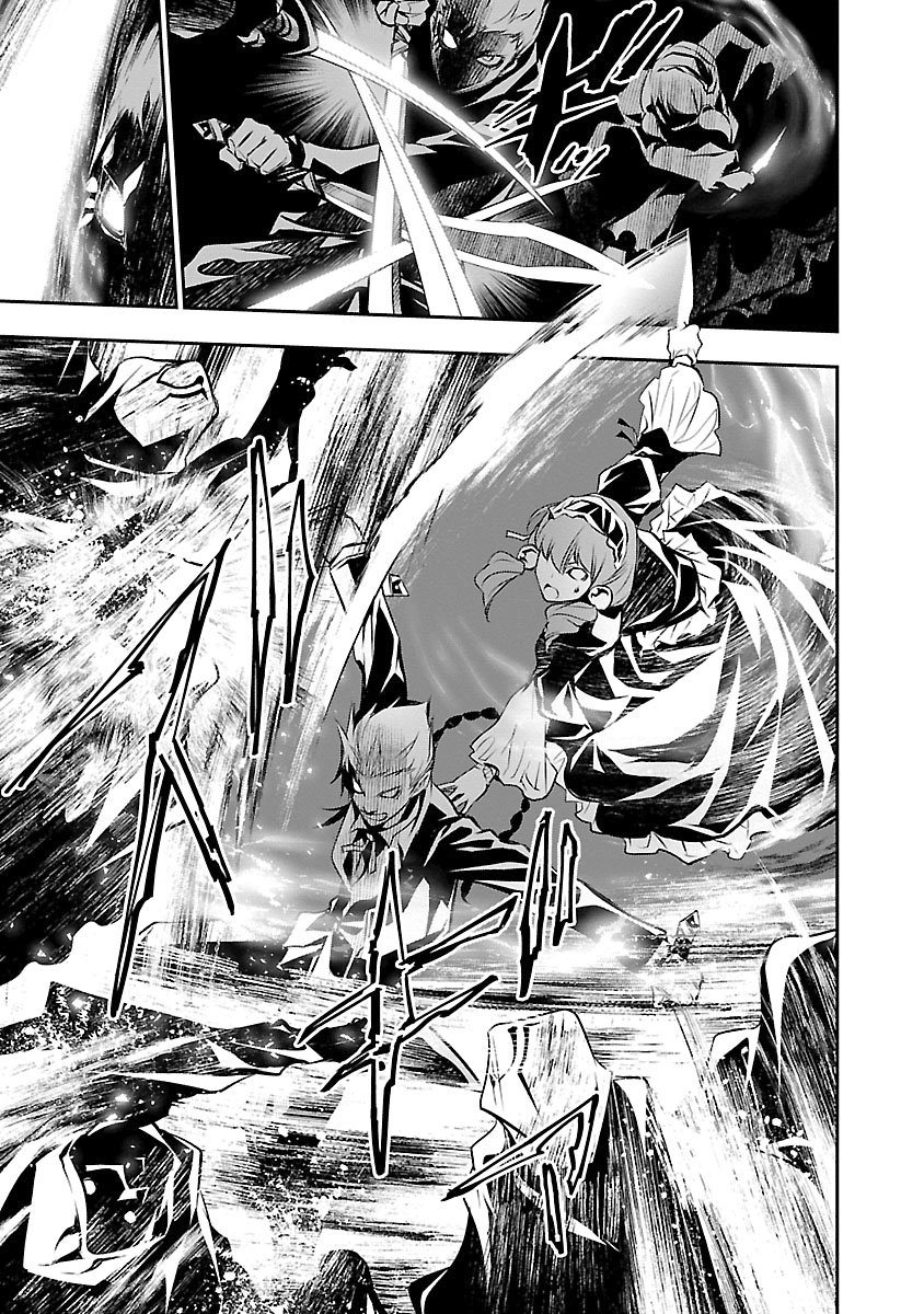 Shinju no Nectar Capitulo 32: los atacantes página 4