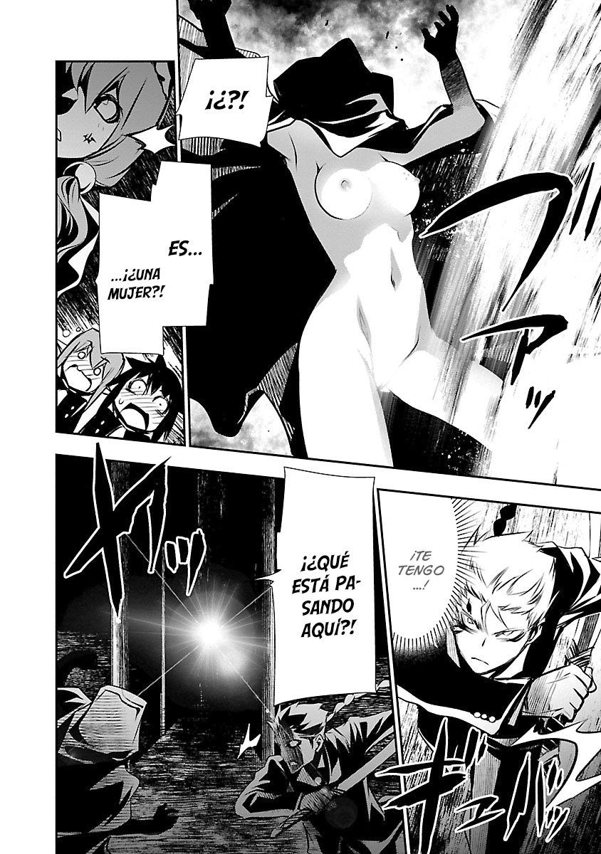 Shinju no Nectar Capitulo 32: los atacantes página 7