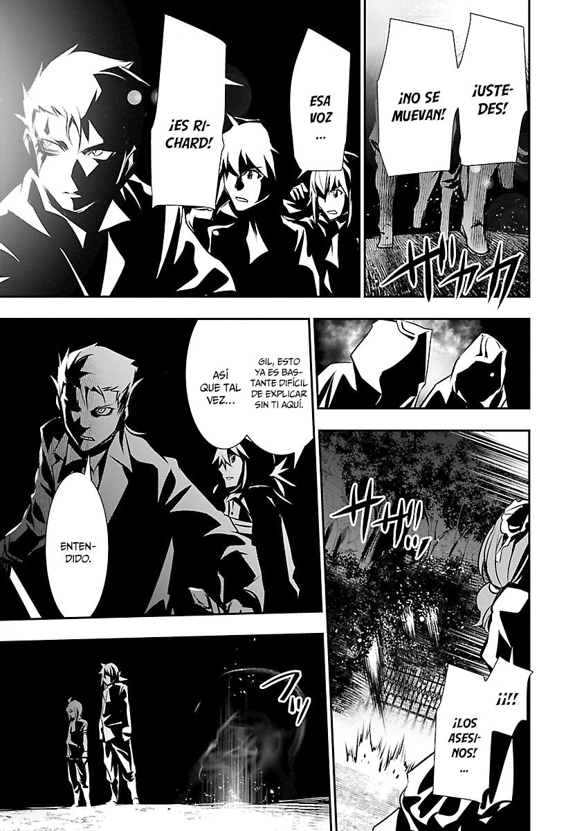Shinju no Nectar Capitulo 32: los atacantes página 8