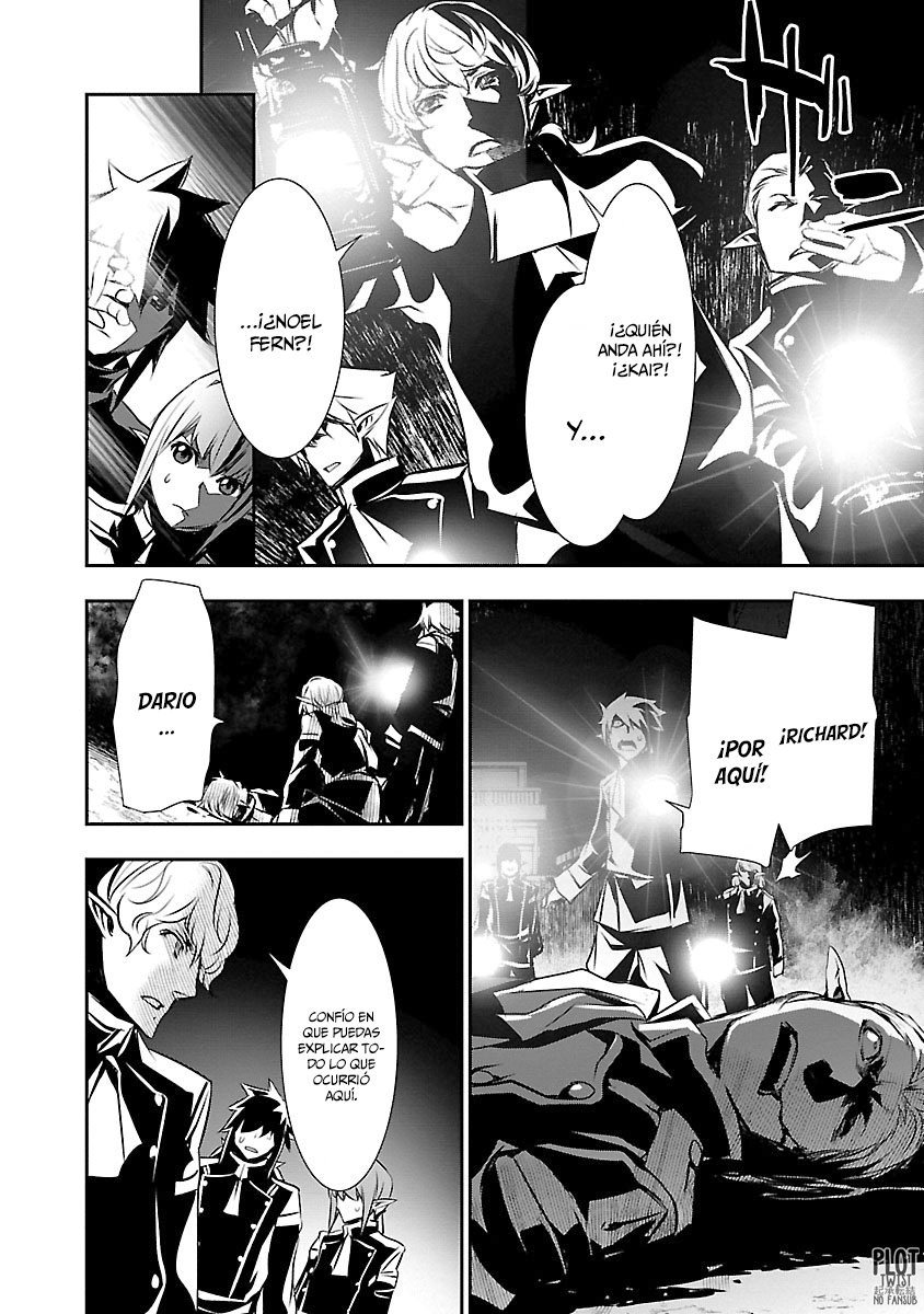 Shinju no Nectar Capitulo 32: los atacantes página 9