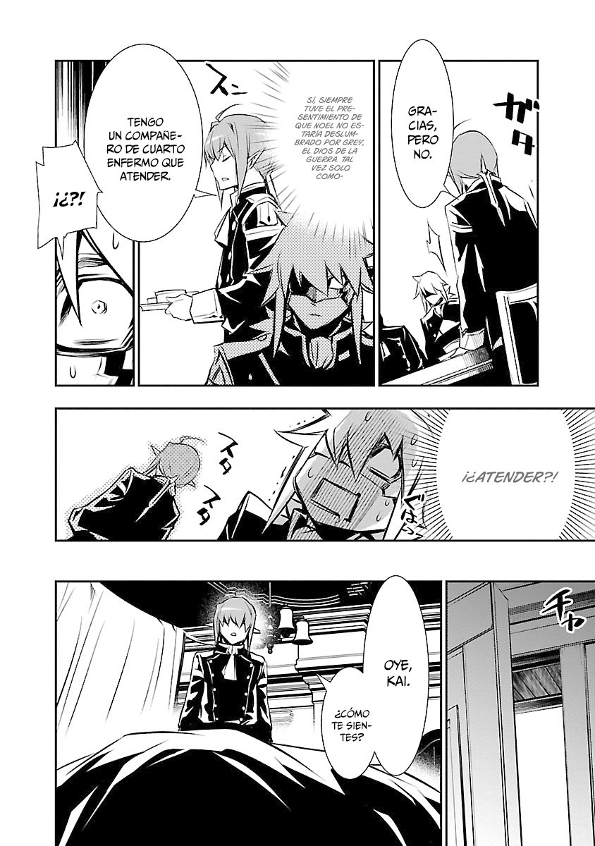 Shinju no Nectar Capitulo 33: kai y grey página 15