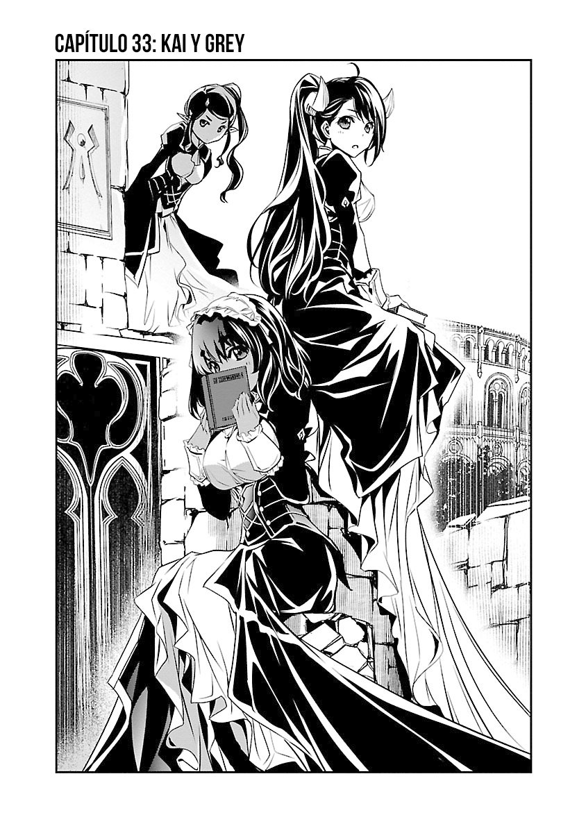 Shinju no Nectar Capitulo 33: kai y grey página 2