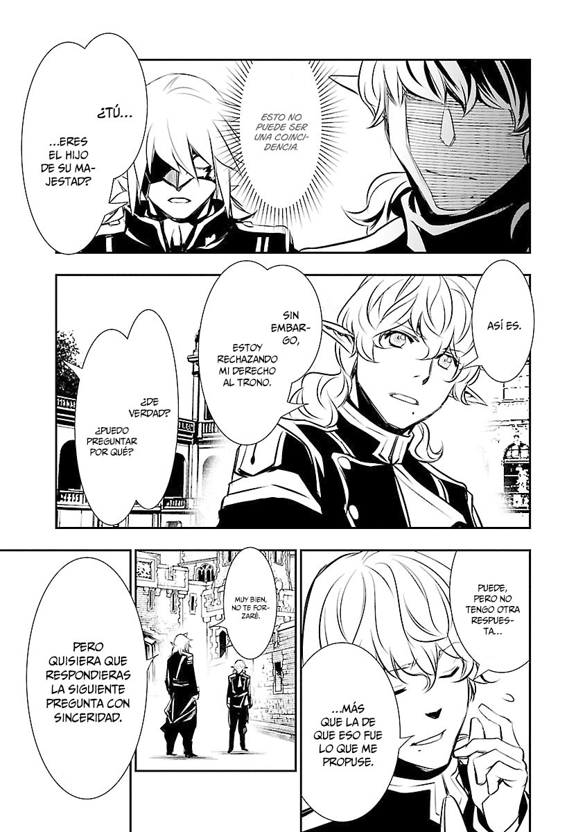 Shinju no Nectar Capitulo 33: kai y grey página 24