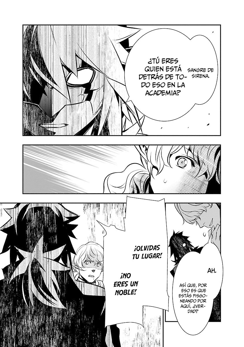 Shinju no Nectar Capitulo 33: kai y grey página 25