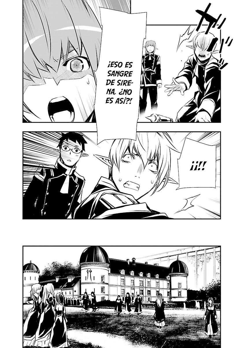 Shinju no Nectar Capitulo 33: kai y grey página 29