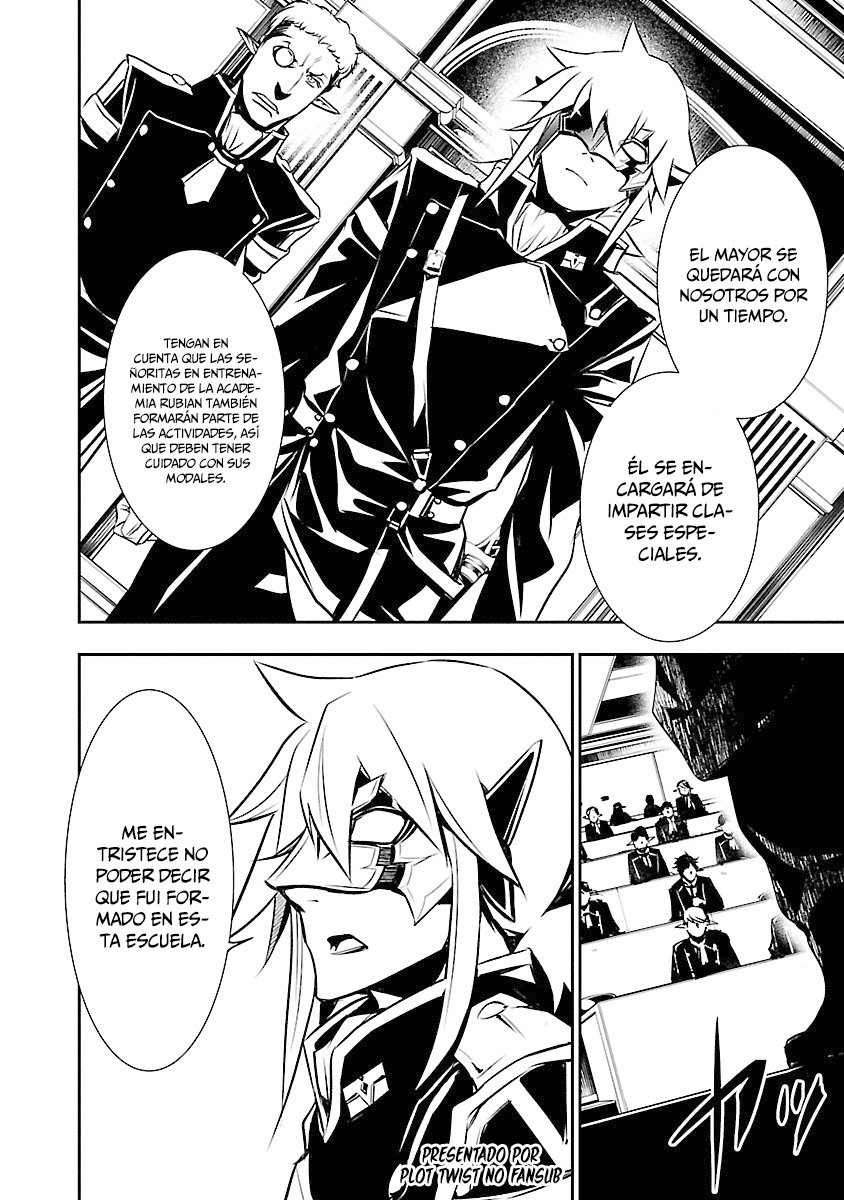 Shinju no Nectar Capitulo 33: kai y grey página 3