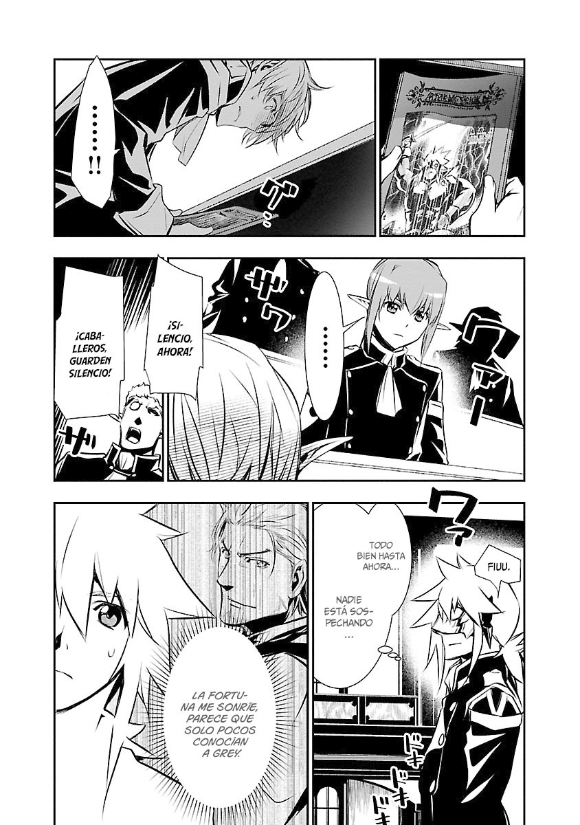 Shinju no Nectar Capitulo 33: kai y grey página 5