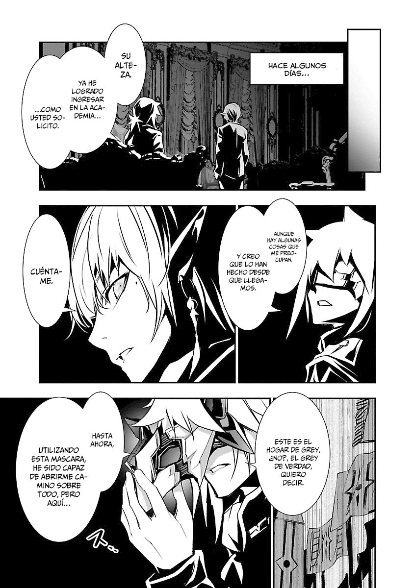 Shinju no Nectar Capitulo 33: kai y grey página 6