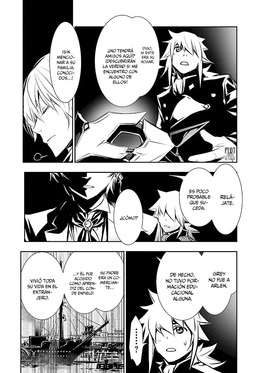 Shinju no Nectar Capitulo 33: kai y grey página 7