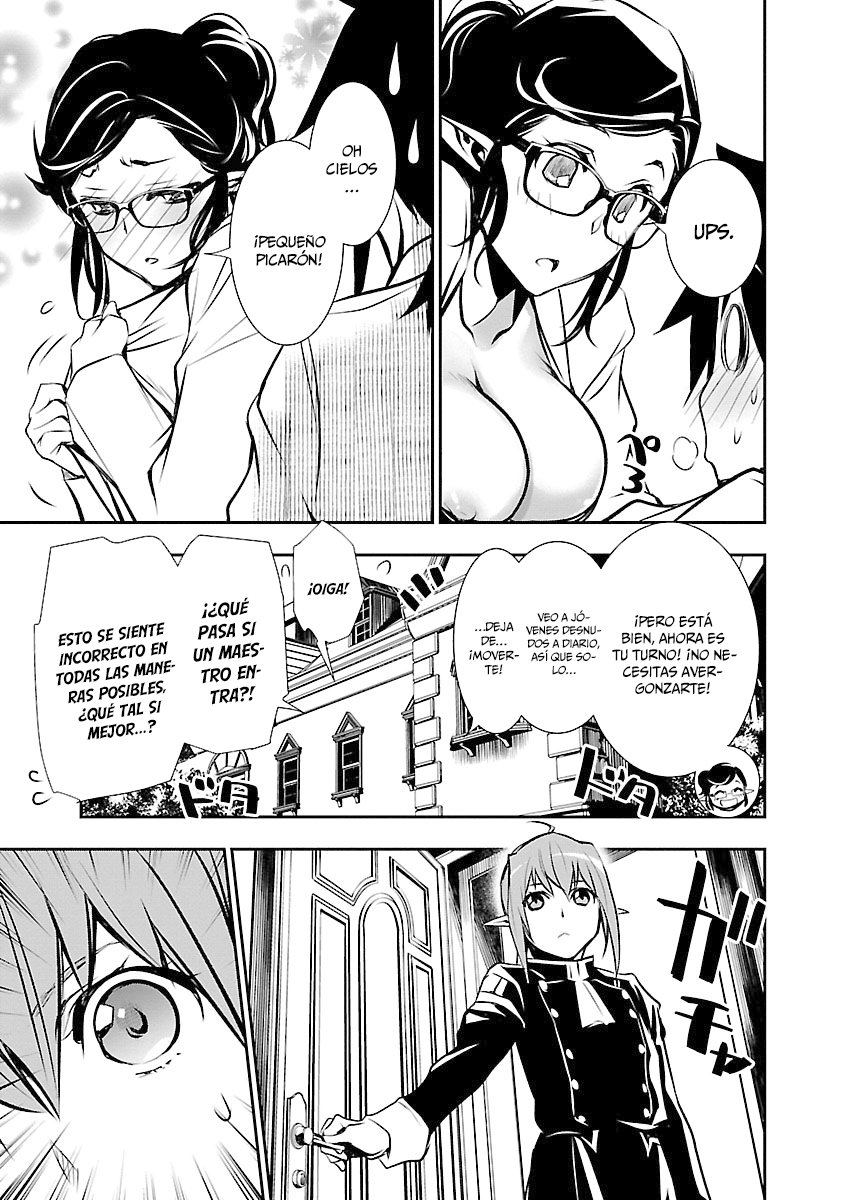 Shinju no Nectar Capitulo 34: la puerta página 10