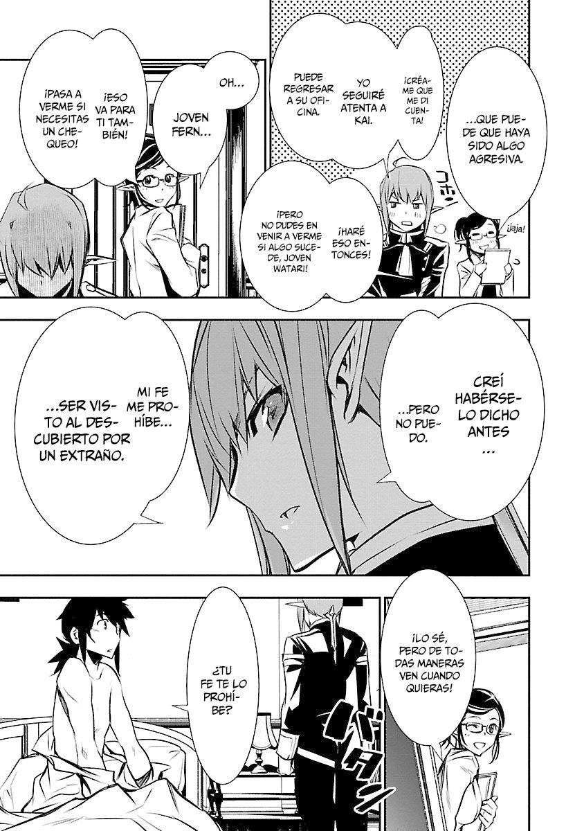 Shinju no Nectar Capitulo 34: la puerta página 12