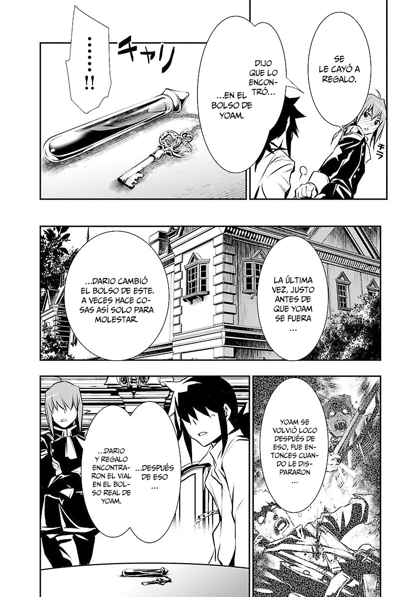 Shinju no Nectar Capitulo 34: la puerta página 14