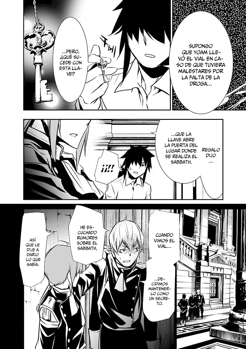 Shinju no Nectar Capitulo 34: la puerta página 15