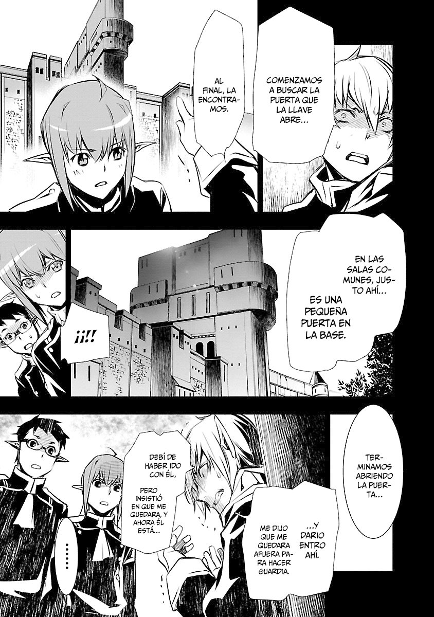 Shinju no Nectar Capitulo 34: la puerta página 16