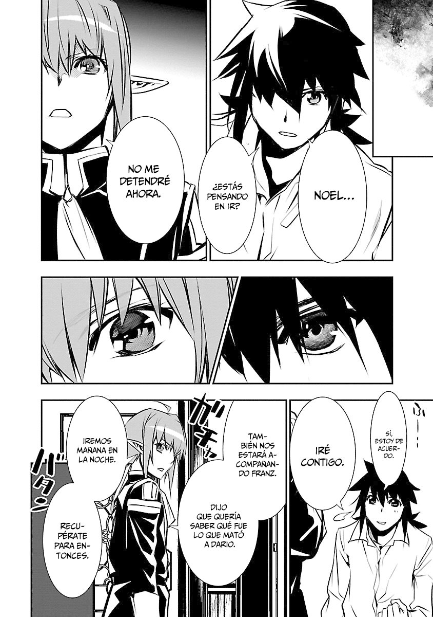 Shinju no Nectar Capitulo 34: la puerta página 17