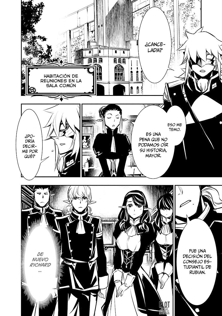 Shinju no Nectar Capitulo 34: la puerta página 19
