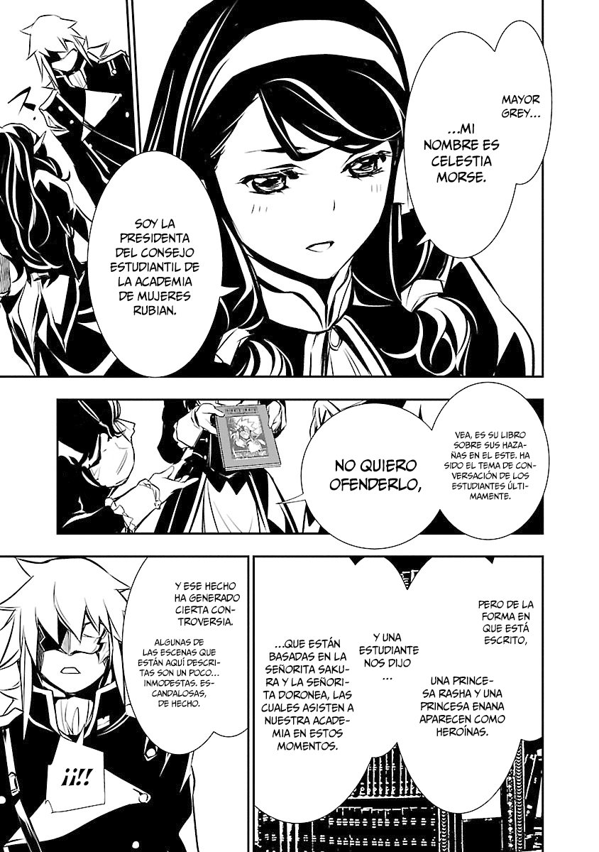 Shinju no Nectar Capitulo 34: la puerta página 20