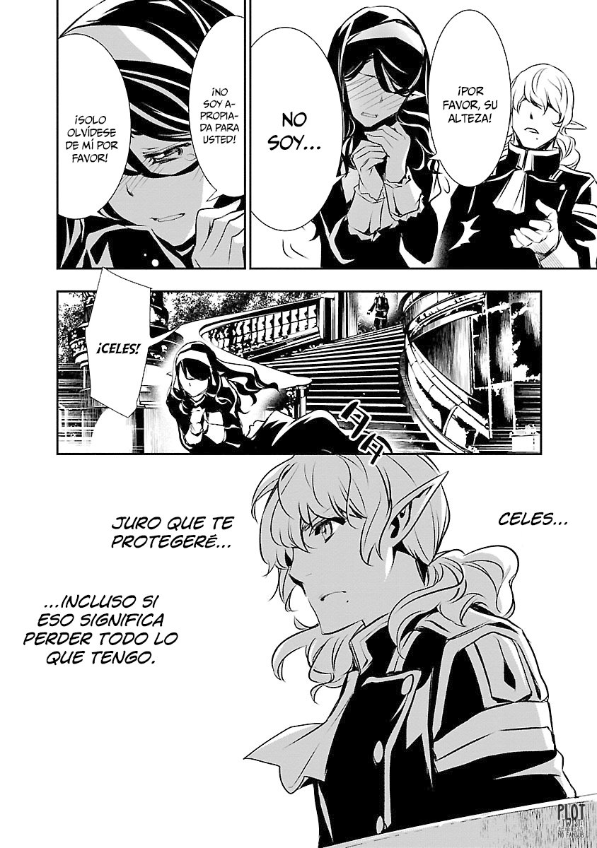 Shinju no Nectar Capitulo 34: la puerta página 23