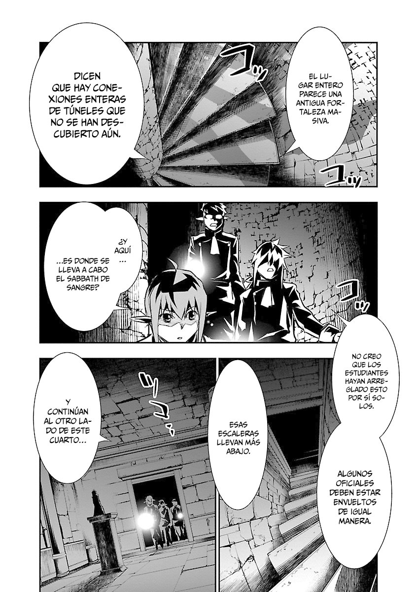 Shinju no Nectar Capitulo 34: la puerta página 25