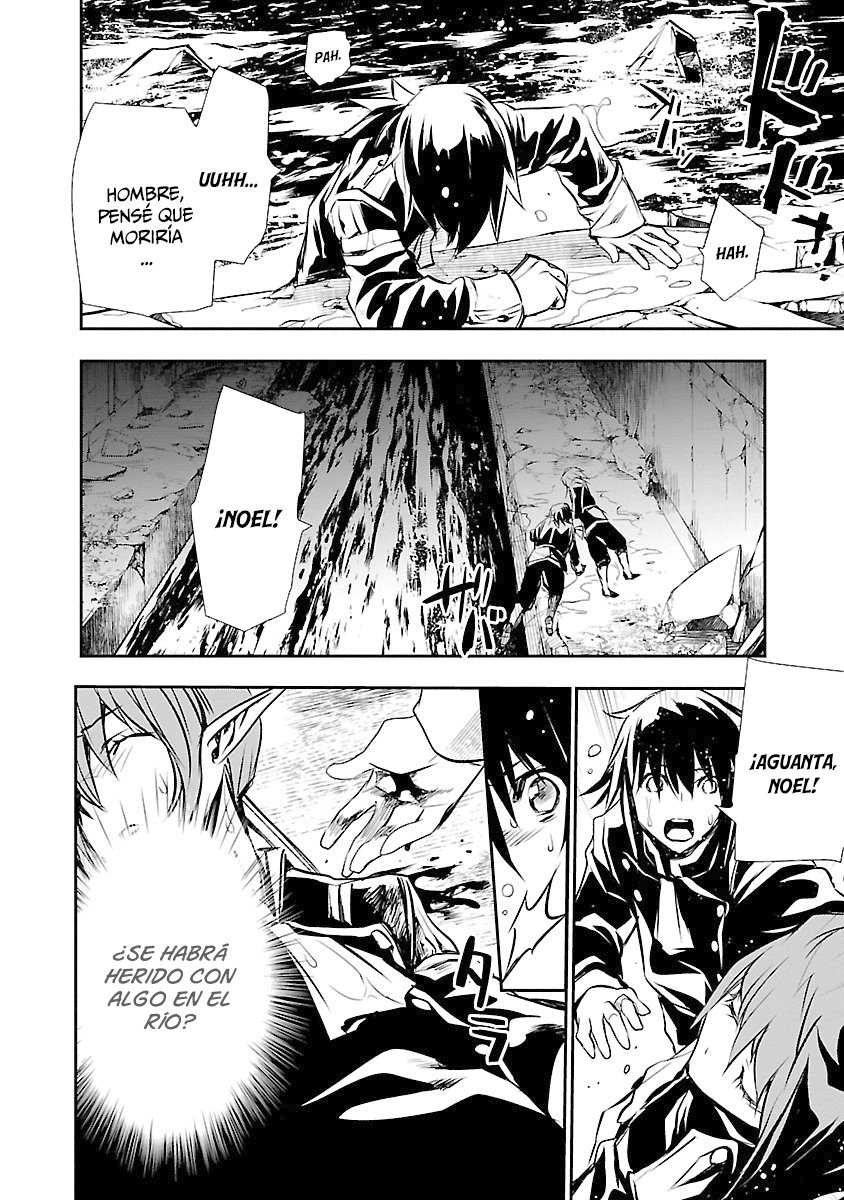 Shinju no Nectar Capitulo 34: la puerta página 31
