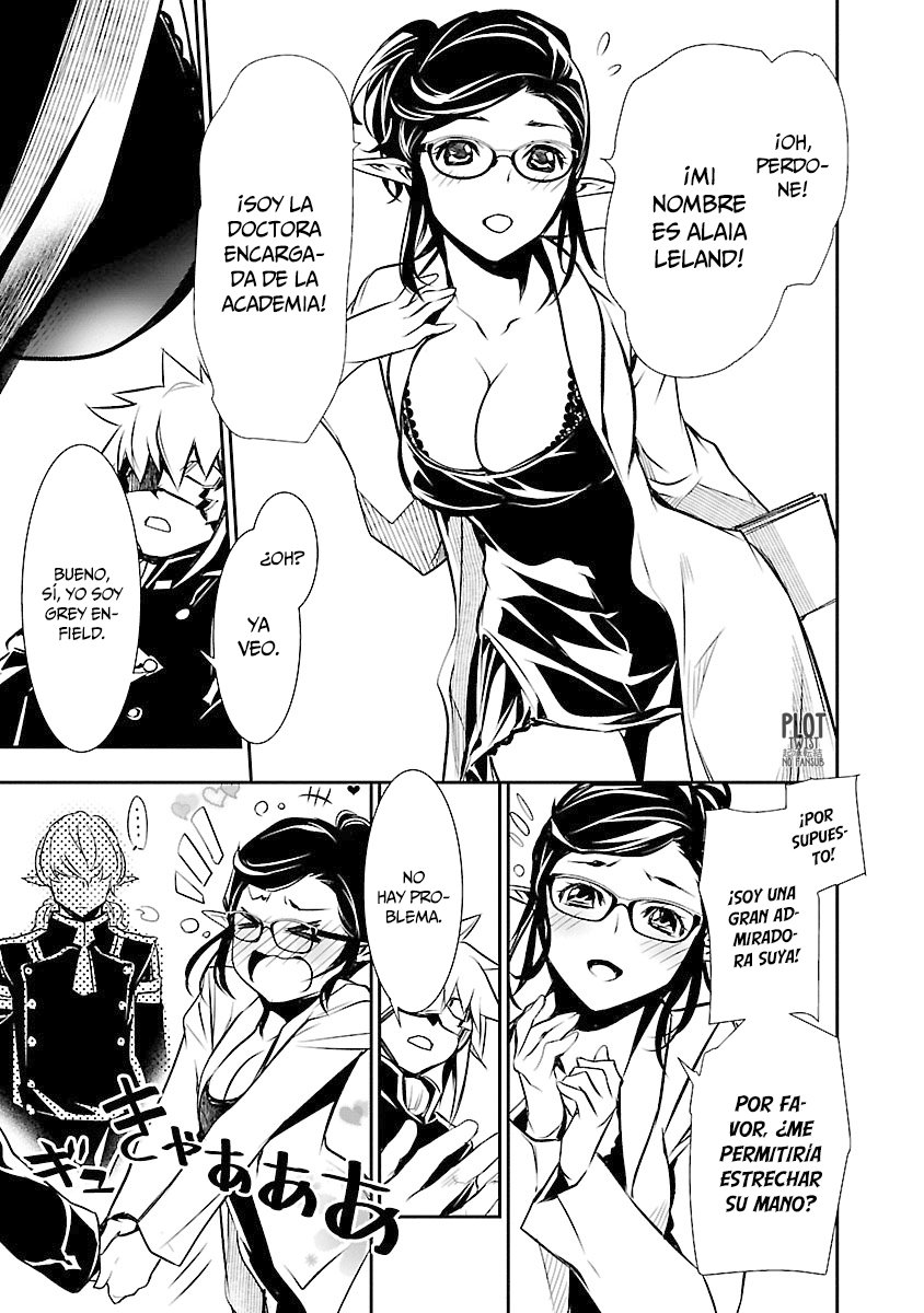 Shinju no Nectar Capitulo 34: la puerta página 6