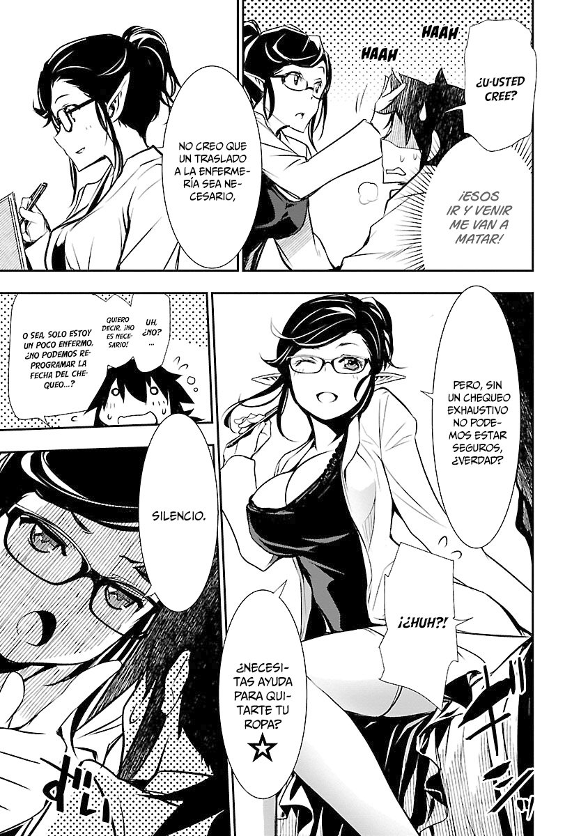 Shinju no Nectar Capitulo 34: la puerta página 8