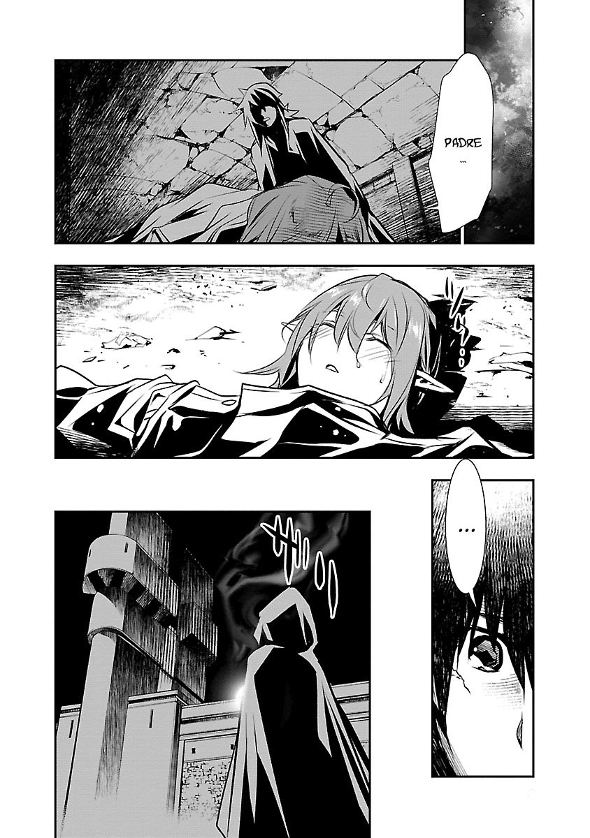 Shinju no Nectar Capitulo 35: la sacerdotisa página 11
