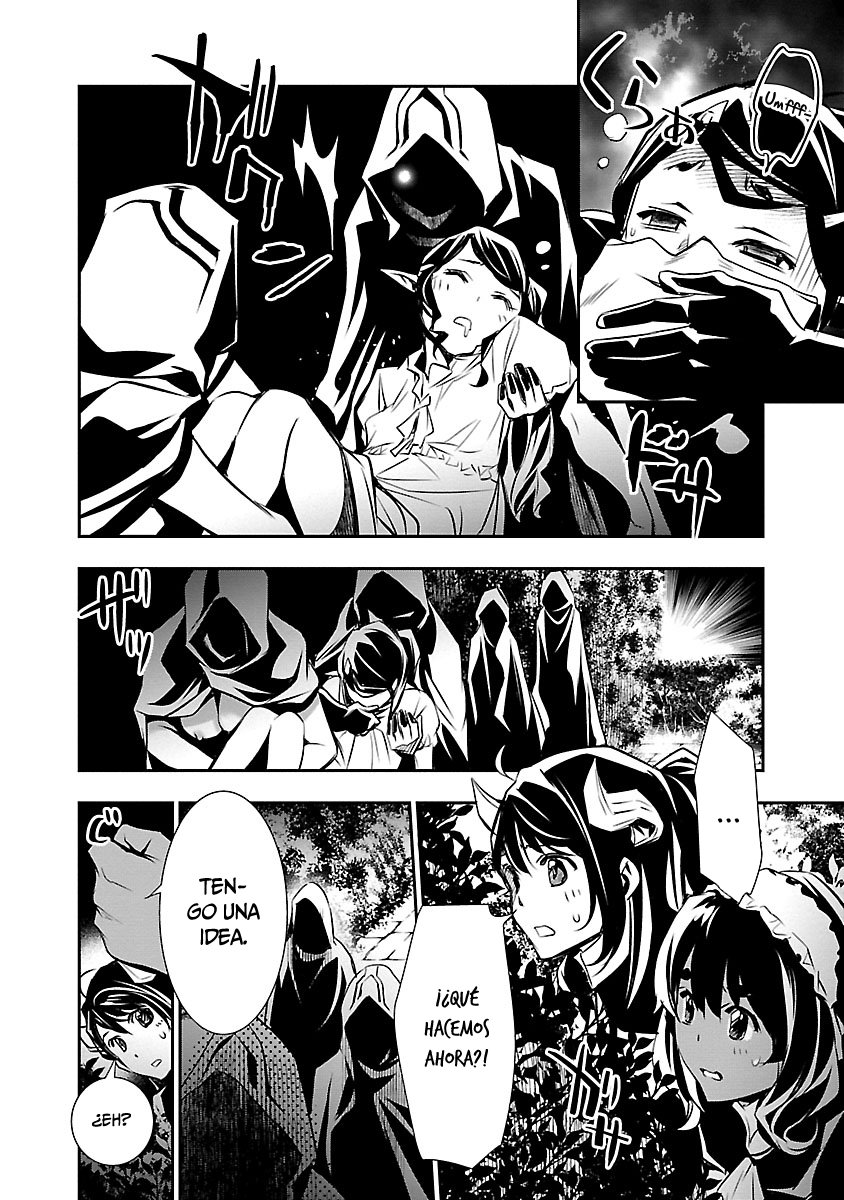 Shinju no Nectar Capitulo 35: la sacerdotisa página 13