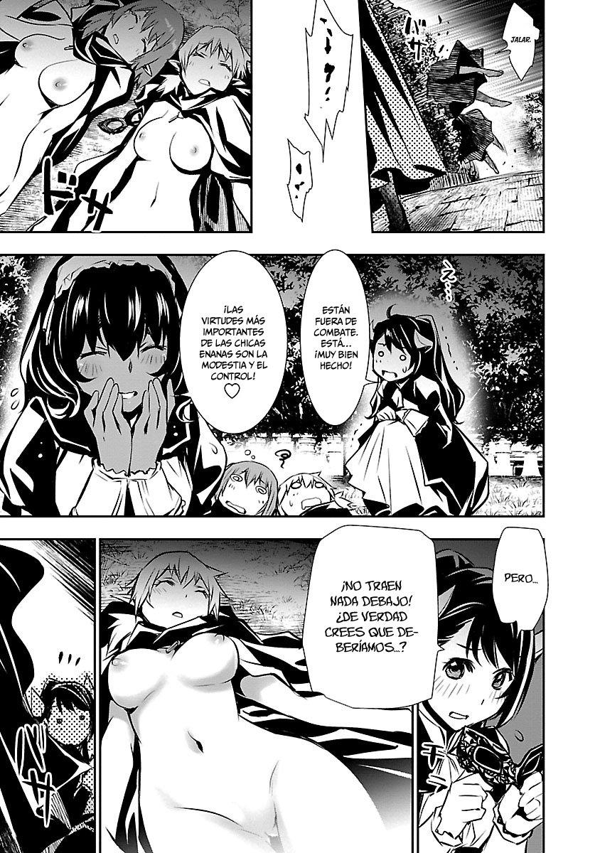 Shinju no Nectar Capitulo 35: la sacerdotisa página 14