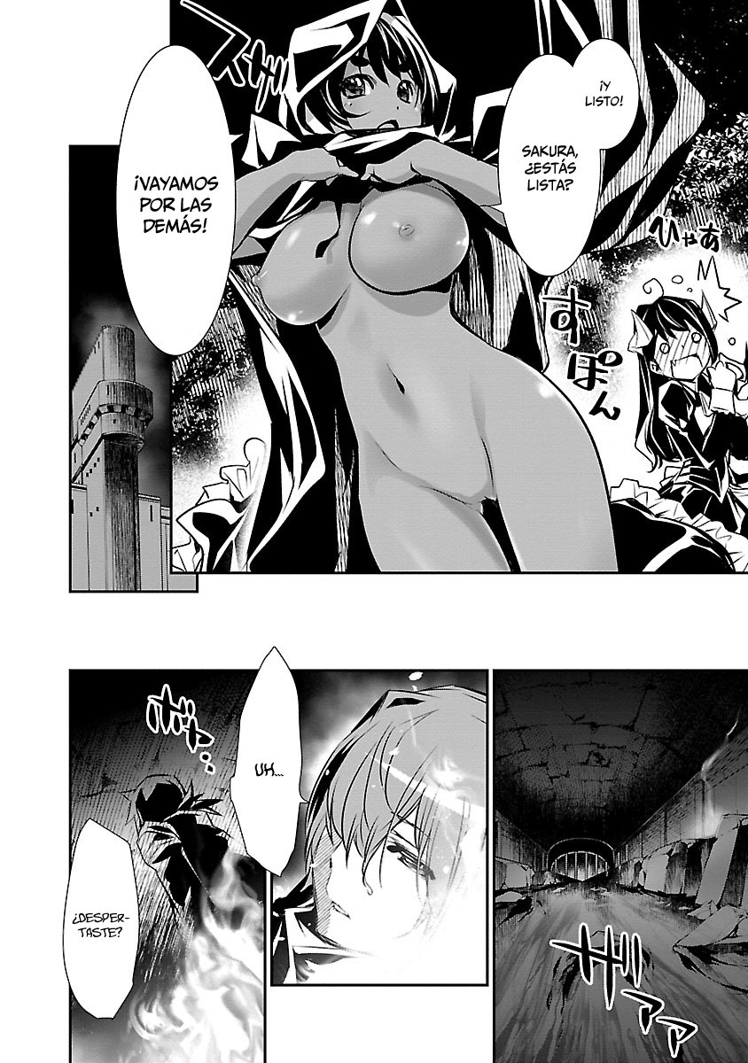 Shinju no Nectar Capitulo 35: la sacerdotisa página 15