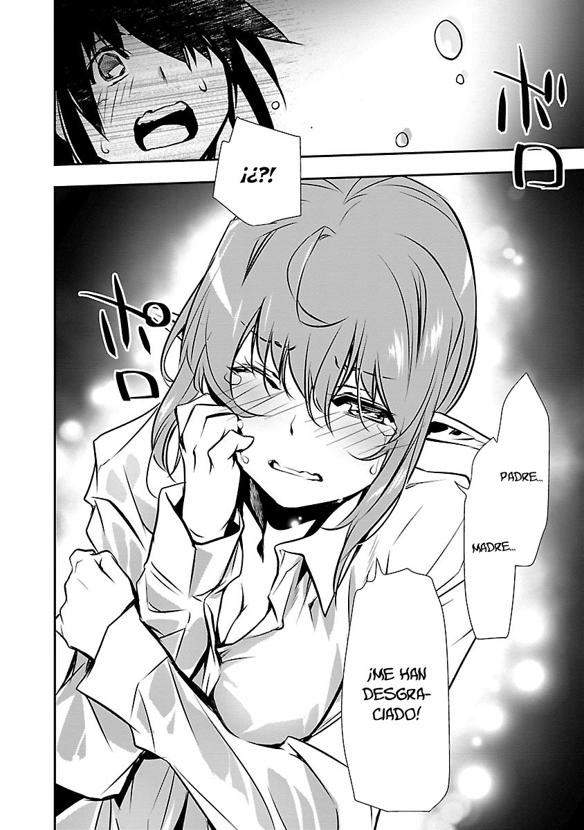 Shinju no Nectar Capitulo 35: la sacerdotisa página 17
