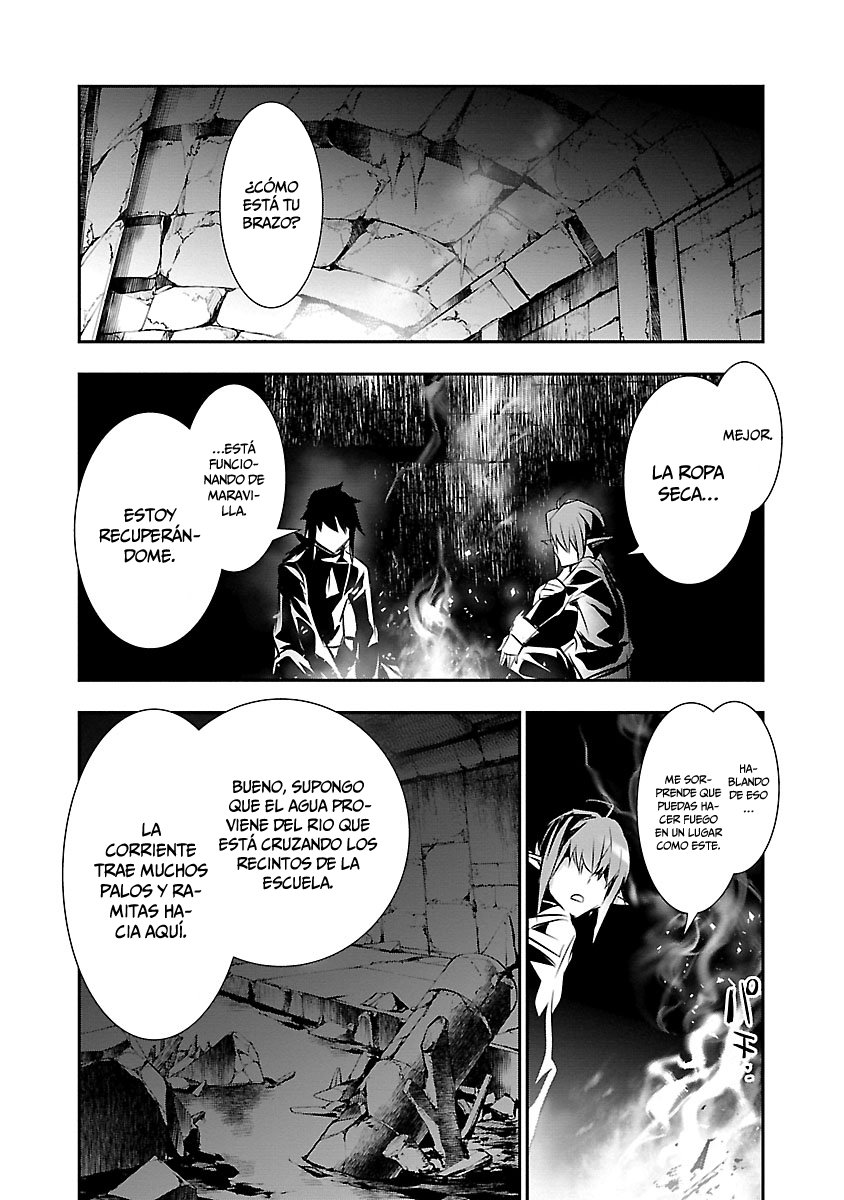 Shinju no Nectar Capitulo 35: la sacerdotisa página 21