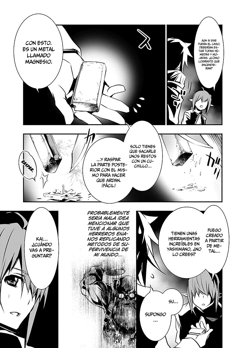 Shinju no Nectar Capitulo 35: la sacerdotisa página 22