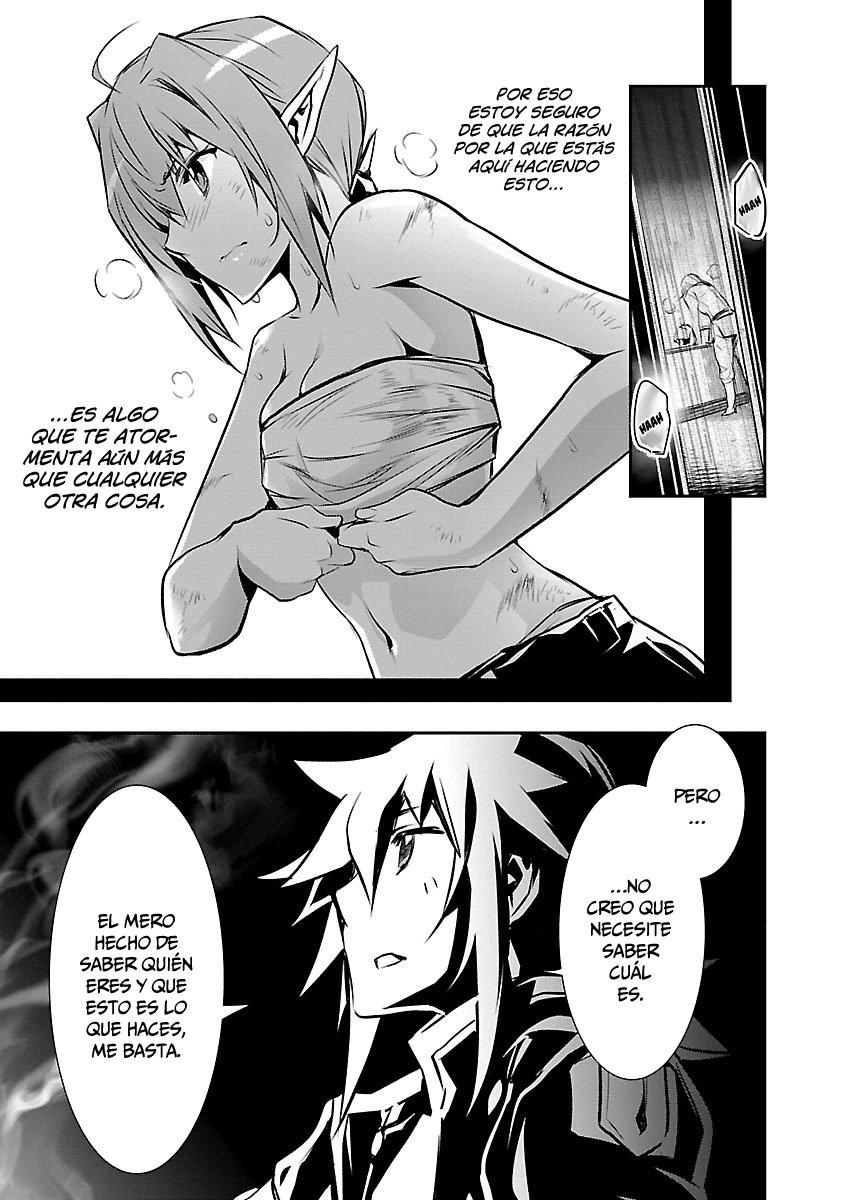 Shinju no Nectar Capitulo 35: la sacerdotisa página 24