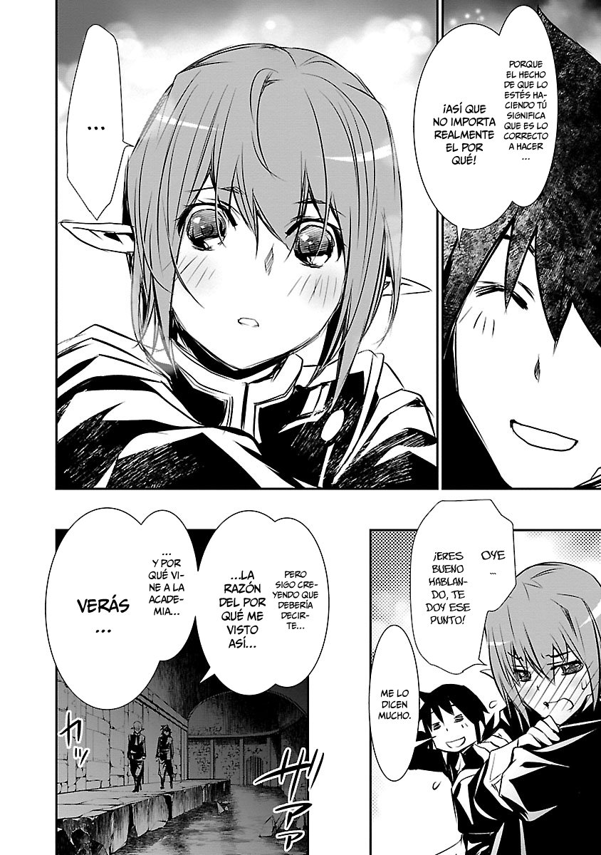 Shinju no Nectar Capitulo 35: la sacerdotisa página 25