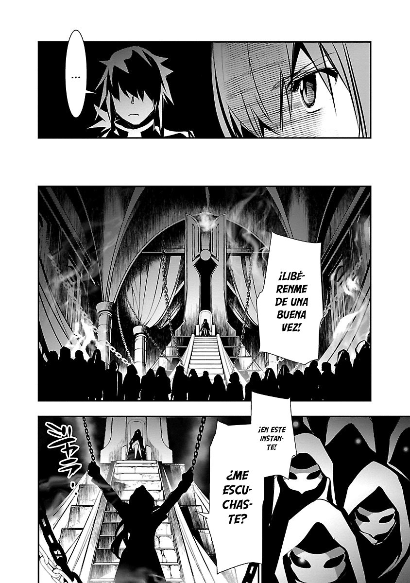 Shinju no Nectar Capitulo 35: la sacerdotisa página 31