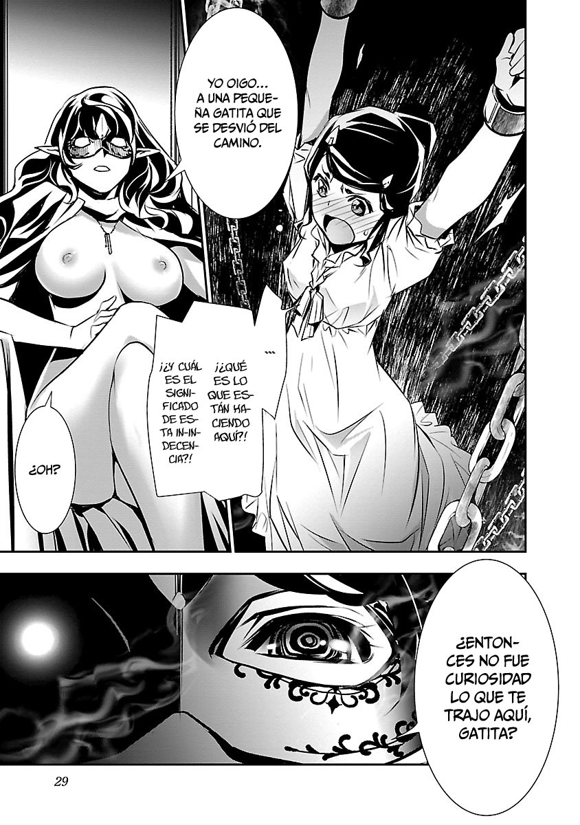 Shinju no Nectar Capitulo 35: la sacerdotisa página 32