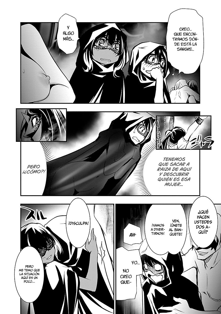 Shinju no Nectar Capitulo 35: la sacerdotisa página 37