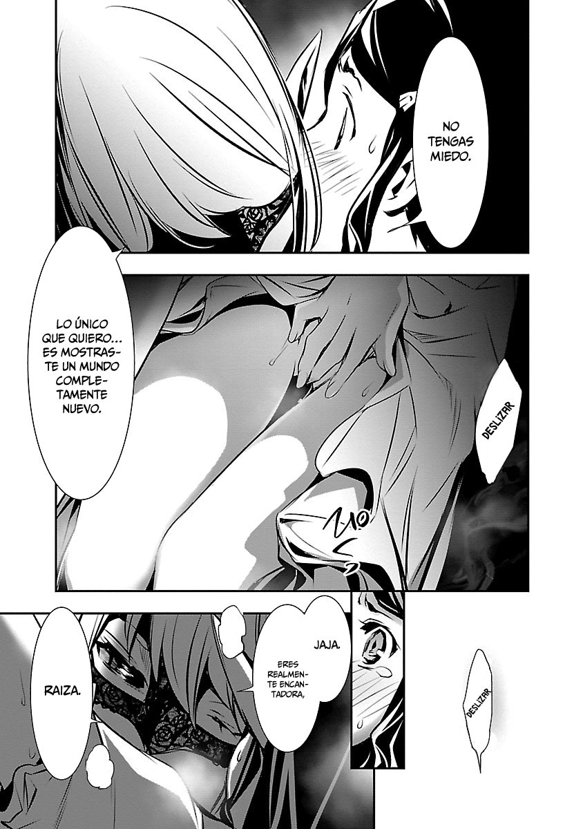 Shinju no Nectar Capitulo 35: la sacerdotisa página 42