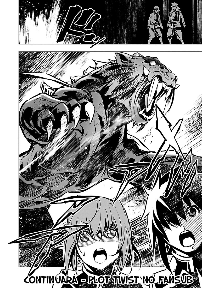 Shinju no Nectar Capitulo 35: la sacerdotisa página 47