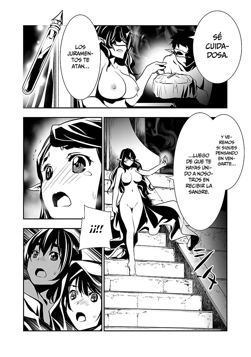 Shinju no Nectar Capitulo 36: bestias del laberinto página 11