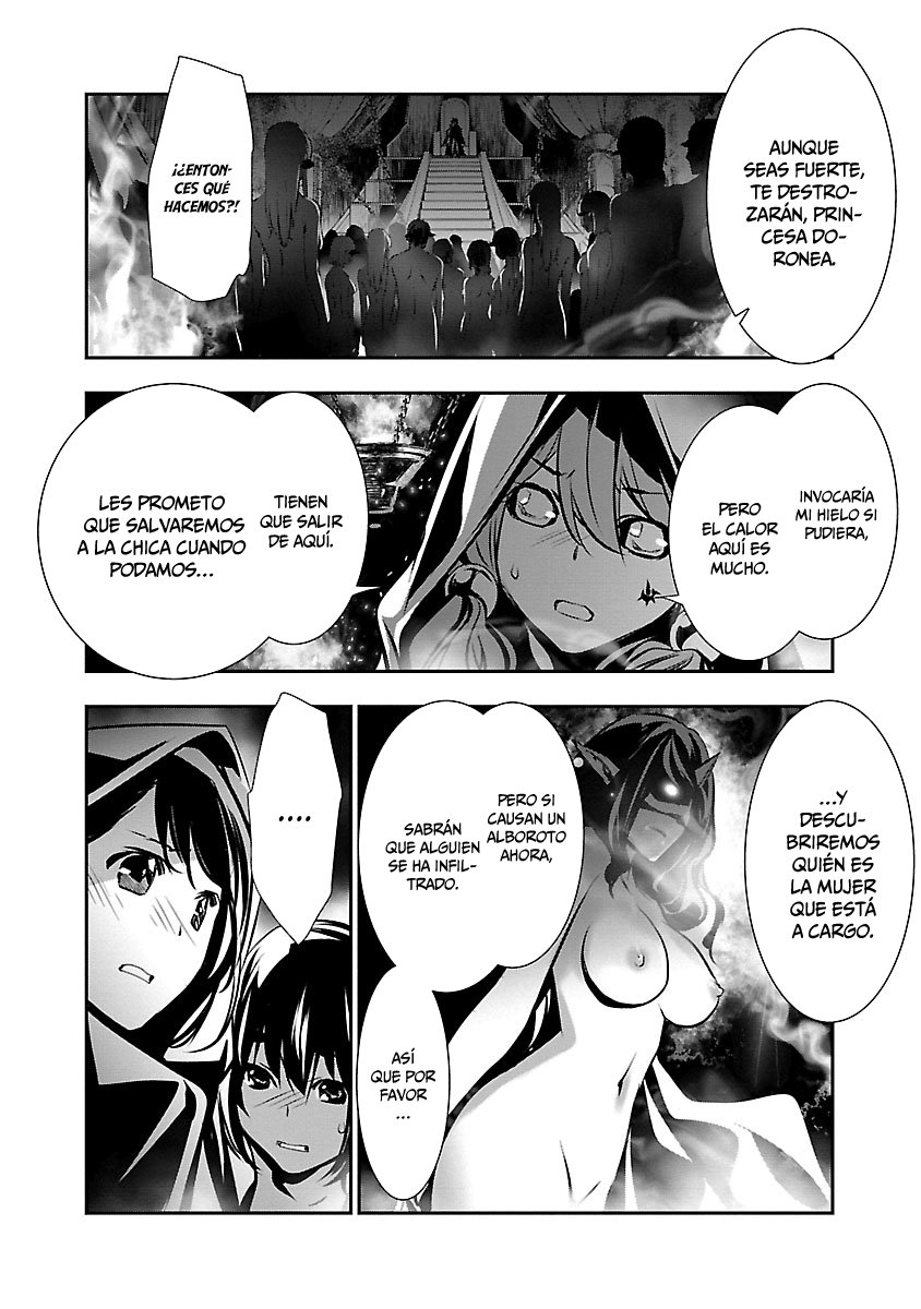 Shinju no Nectar Capitulo 36: bestias del laberinto página 13